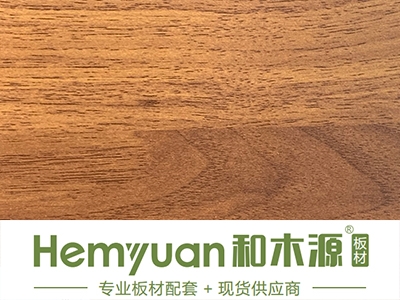巴登胡桃-多层板